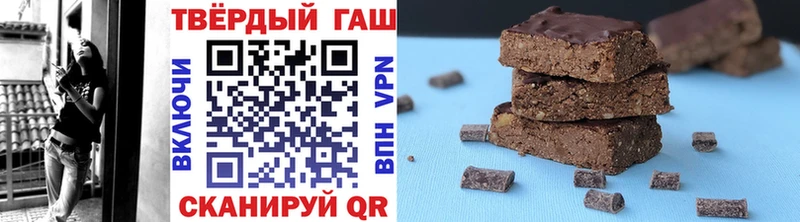 Гашиш индика сатива  Минусинск 