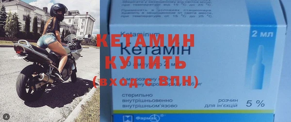 Альфа ПВП Новозыбков