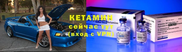 Альфа ПВП Новозыбков