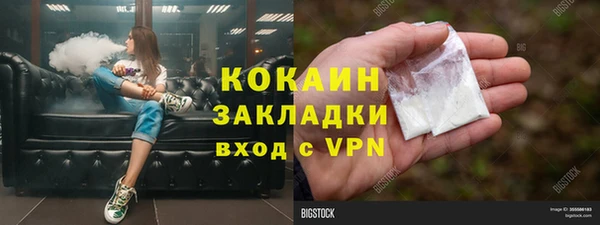 МДПВ Нягань