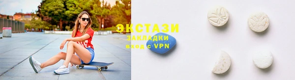 МДПВ Нягань
