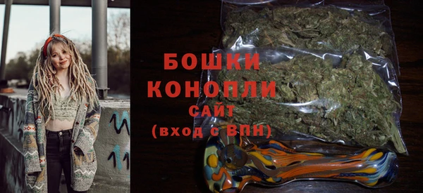 соль курить ск Новодвинск