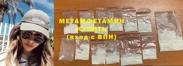прущие крисы Няндома