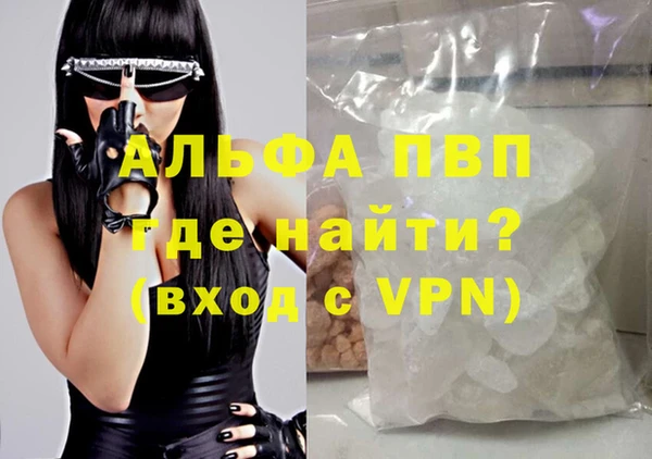 МДПВ Нягань