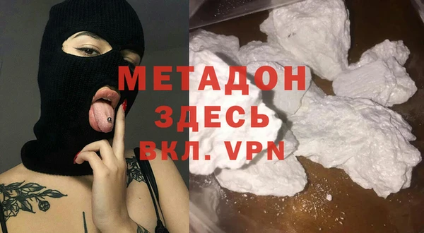 Альфа ПВП Новозыбков