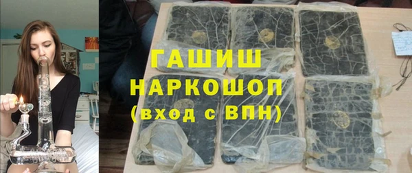 индика Нея