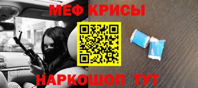 ECSTASY Будённовск