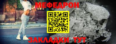 ECSTASY Будённовск