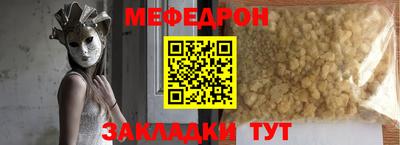ECSTASY Будённовск