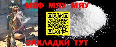 дурь Абакан