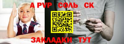 ECSTASY Будённовск