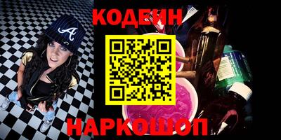 первитин Бугуруслан