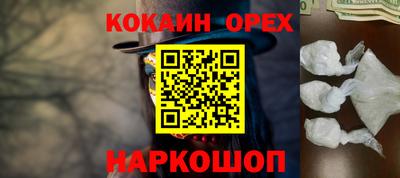 ECSTASY Будённовск