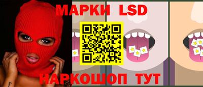 альфа пвп VHQ Бузулук