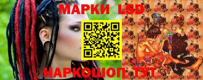 альфа пвп VHQ Бузулук