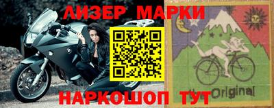 первитин Бугуруслан
