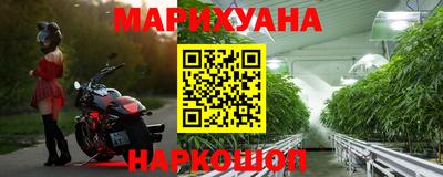 альфа пвп VHQ Бузулук