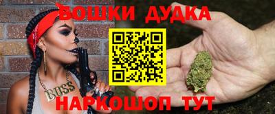 альфа пвп VHQ Бузулук