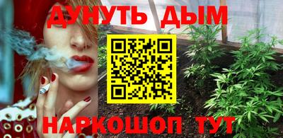 первитин Бугуруслан