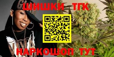альфа пвп VHQ Бузулук