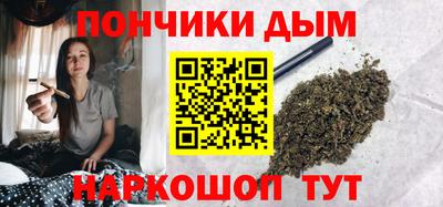 первитин Бугуруслан
