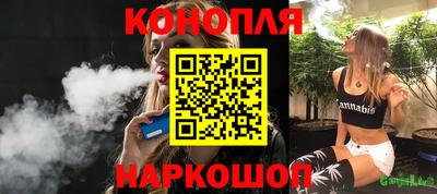 альфа пвп VHQ Бузулук