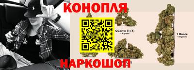 первитин Бугуруслан