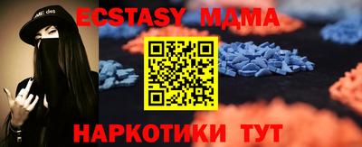 альфа пвп VHQ Бузулук