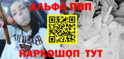 ECSTASY Будённовск