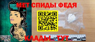 альфа пвп VHQ Бузулук