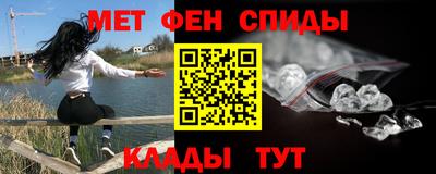 ECSTASY Будённовск