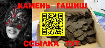 альфа пвп VHQ Бузулук