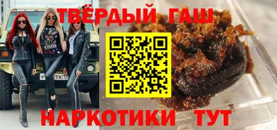ECSTASY Будённовск