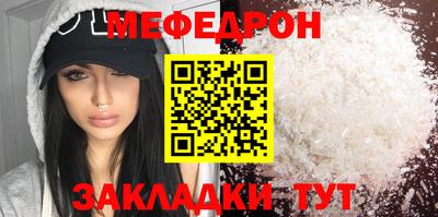 ECSTASY Будённовск