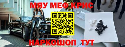 СК Ирбит
