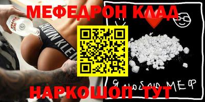 ECSTASY Будённовск